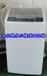 34台中精科園區&嶺東科大單人套房--男（第7張）