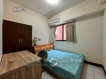 頭份近早市3房超小資電梯美廈（第9張）
