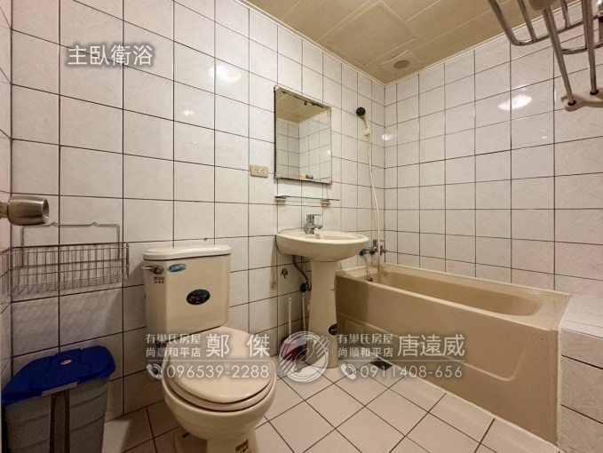 頭份近早市3房超小資電梯美廈（第7張）