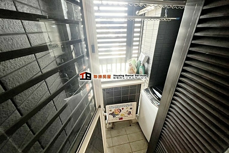 漂亮裝潢,採光佳,景觀101,優質住宅(第10張)