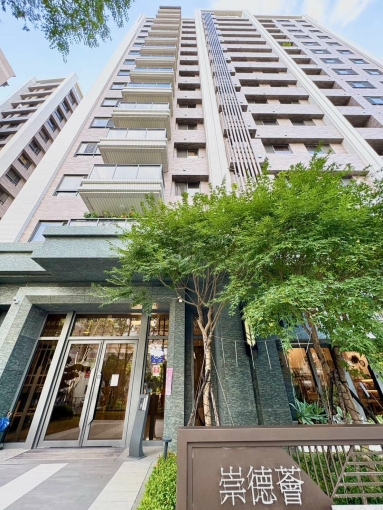 【泓瑞崇德薈】北屯三房/平車🌈可談全配⭐可貓⭐可雙租補🌳 - Image 13