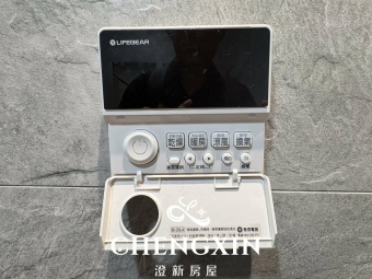 🎉近台元/高樓層頂樓不怕吵/電梯兩房🎉 - Image 28