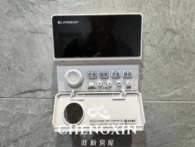 🎉近台元/高樓層頂樓不怕吵/電梯兩房🎉 - Image 14