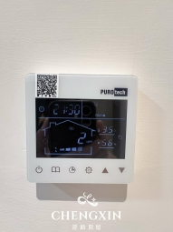 🎉近台元/高樓層頂樓不怕吵/電梯兩房🎉 - Image 27