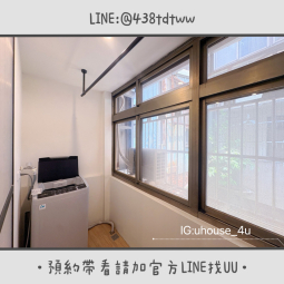 近桃園火車站｜銘傳大學｜超大一房一廳｜乾濕分離｜租補🉑（第9張）