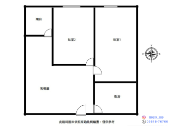【陽明國中｜文山特區｜衛武營特區】2房1衛機械車位（第2張）