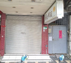 台北市萬華區萬青街一樓出租（第1張）