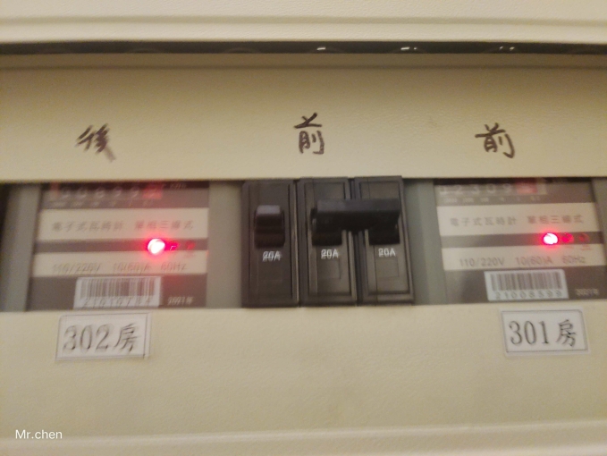 鼎山商圈莊敬路新套房 - Image 8