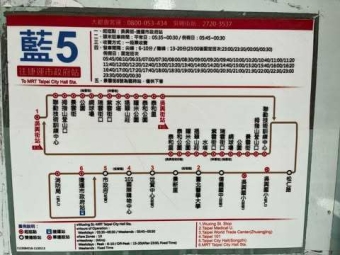 3/1可入住輕隔間可養貓二房一廳一衛小戶型五樓公寓（第13張）