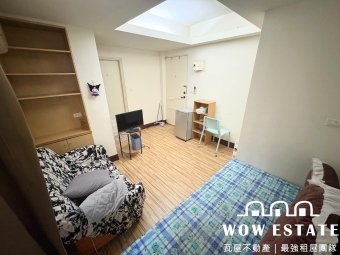 租屋補助🍀垃圾處理🍀免爬高（第6張）
