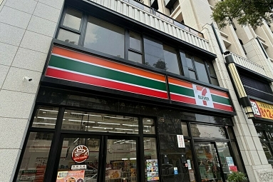 兆基社會住宅🏡保泰路/可租補/精裝三房/五甲（第15張）