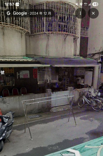 出租 - Image 1