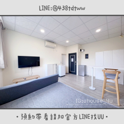 近元智｜內壢火車站｜電梯🛗｜垃圾代收｜租補🉑｜採光佳✨（第4張）