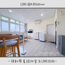 近元智｜內壢火車站｜電梯🛗｜垃圾代收｜租補🉑｜採光佳✨（第2張）