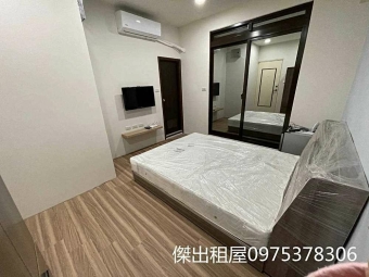 租屋找77過好年✿近中路市府,陽台獨洗,可寵可補助（第1張）