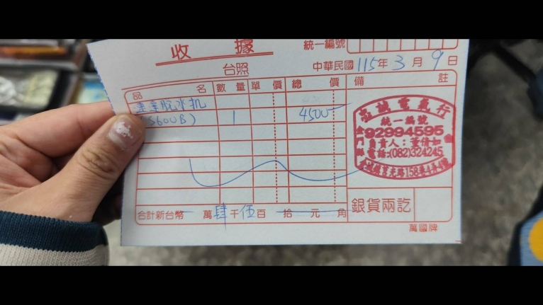 中山區雙城街3巷2號雷諾瓦街停車場（第5張）