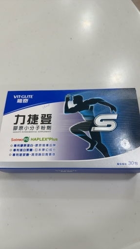 中山區雙城街3巷2號雷諾瓦街停車場（第4張）