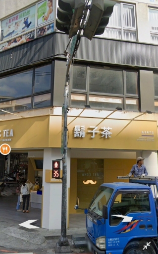 店面/南區人潮最多🤩（第1張）