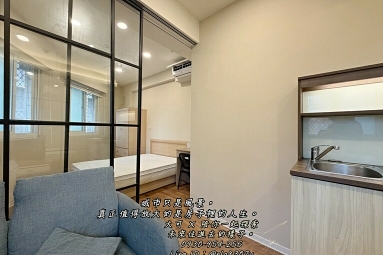 💓丹鳳捷運/可租補/大採光兩房一廳/獨立洗衣獨立曬衣（第9張）