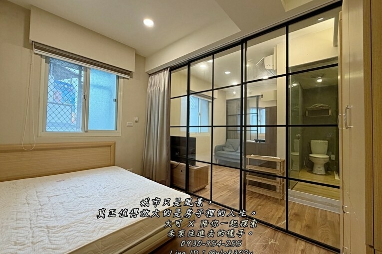 💓丹鳳捷運/可租補/大採光兩房一廳/獨立洗衣獨立曬衣（第4張）