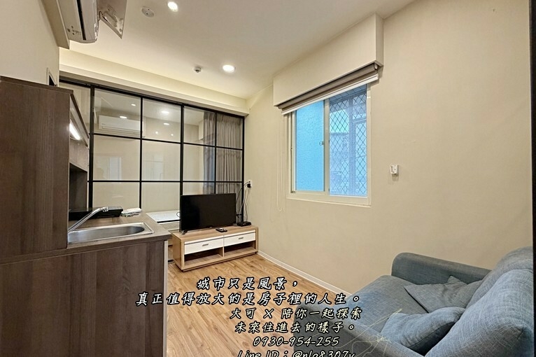 💓丹鳳捷運/可租補/大採光兩房一廳/獨立洗衣獨立曬衣（第8張）