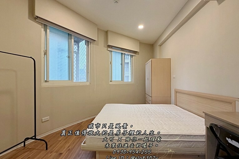 💓丹鳳捷運/可租補/大採光兩房一廳/獨立洗衣獨立曬衣（第10張）