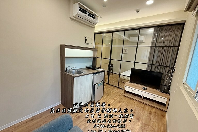 💓丹鳳捷運/可租補/大採光兩房一廳/獨立洗衣獨立曬衣（第2張）