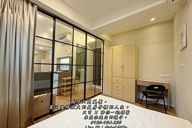 💓丹鳳捷運/可租補/大採光兩房一廳/獨立洗衣獨立曬衣（第6張）