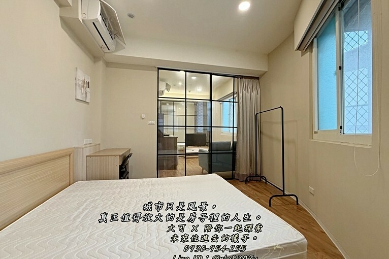 💓丹鳳捷運/可租補/大採光兩房一廳/獨立洗衣獨立曬衣（第11張）