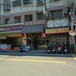 大里區正仁愛路店面（第1張）