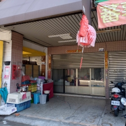 大里區正仁愛路店面（第2張）