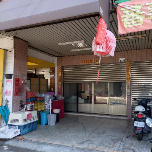 大里區正仁愛路店面（第2張）