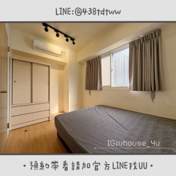 近埔心火車站｜兩房兩廳一衛一陽台｜限養貓🐱|電梯🛗（第5張）