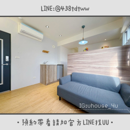 近埔心火車站｜兩房兩廳一衛一陽台｜限養貓🐱|電梯🛗（第3張）