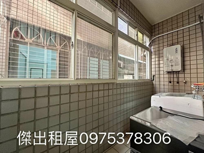 傑出租屋/藝文套房,陽台獨洗,可貓,補助! - Image 5