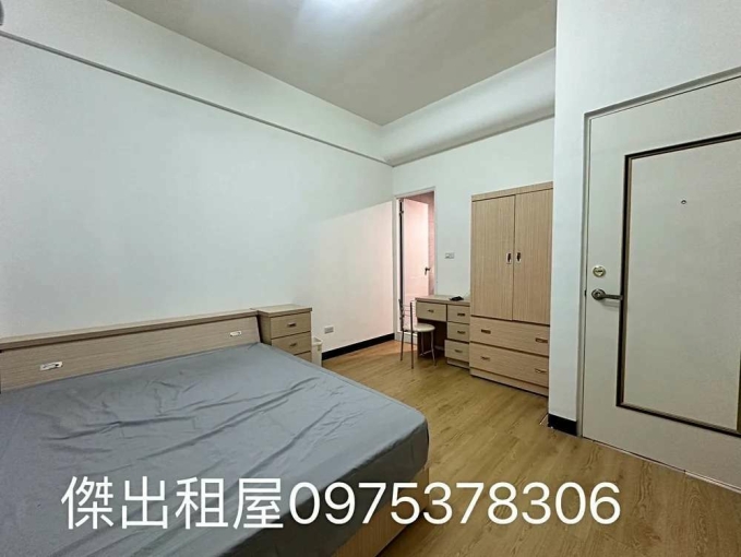 傑出租屋/藝文套房,陽台獨洗,可貓,補助! - Image 2
