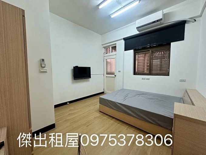 傑出租屋/藝文套房,陽台獨洗,可貓,補助! - Image 3