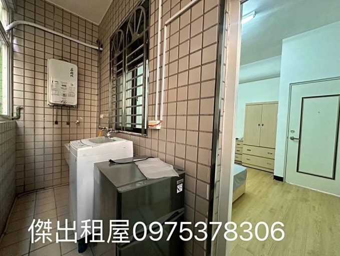 傑出租屋/藝文套房,陽台獨洗,可貓,補助! - Image 6