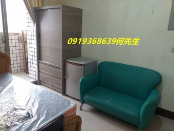 中原大學｜個人陽台｜沙發｜日月光，中壢車站，內壢工業區（第9張）