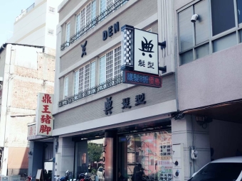 彰女附近套房  雙面採光 一樓一戶（第9張）