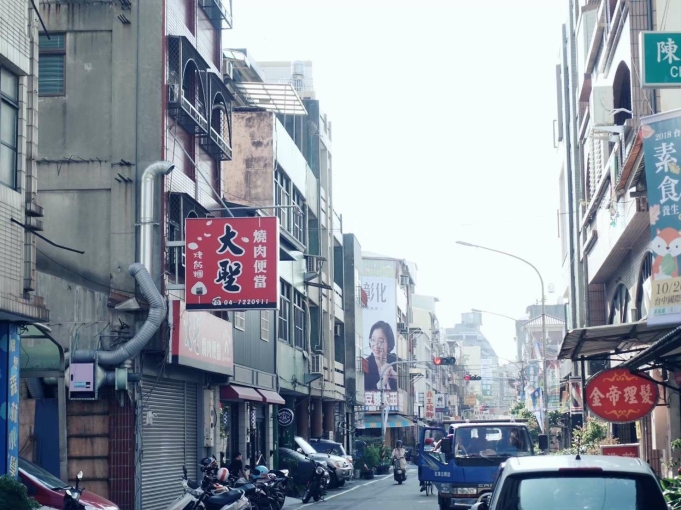 彰女附近套房 雙面採光 一樓一戶(第10張)