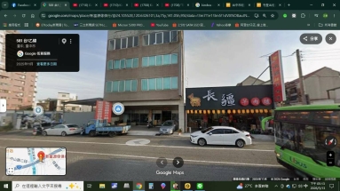 烏日金店面（第2張）