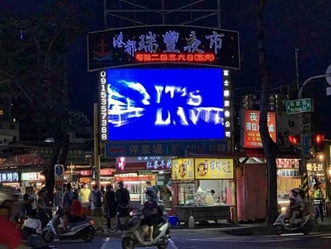 近生態捷運站M1精品近巨蛋瑞豐雙商圈 - Image 14
