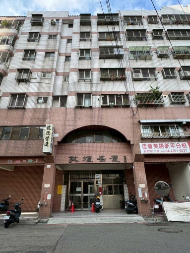 總管家🌻太平新民路電梯3房🌻可租補(第15張)