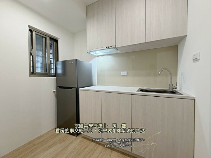 ❤️徐匯中學捷運/全新裝潢一房一廳/可養貓/可租補/台電（第3張）