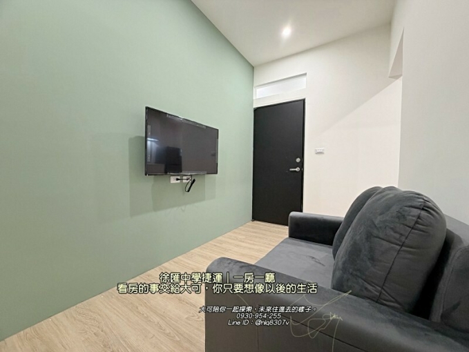 ❤️徐匯中學捷運/全新裝潢一房一廳/可養貓/可租補/台電（第9張）