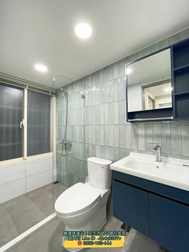 ⭐️秒殺/雙連捷運站/近馬偕/可租補/陽台大套房(第6張)