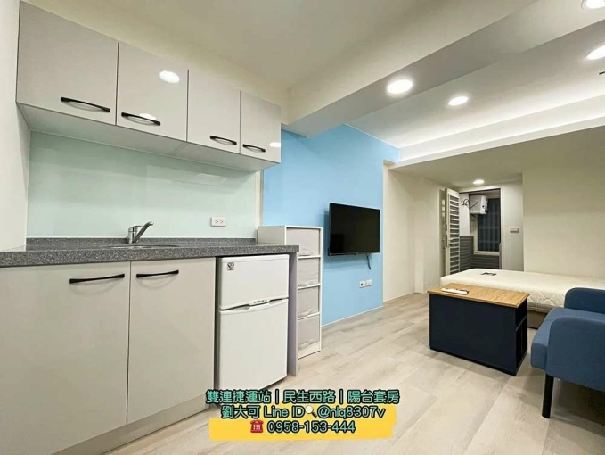 ⭐️秒殺/雙連捷運站/近馬偕/可租補/陽台大套房(第2張)