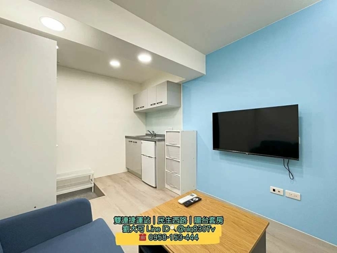 ⭐️秒殺/雙連捷運站/近馬偕/可租補/陽台大套房(第9張)