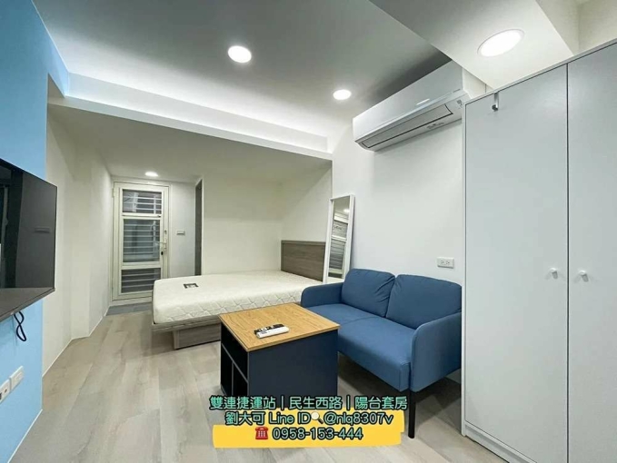 ⭐️秒殺/雙連捷運站/近馬偕/可租補/陽台大套房(第3張)